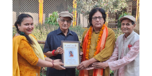 बीएचयू में कवि डॉ. संजय पंकज को मिला जयशंकर प्रसाद सम्मान, साहित्य जगत में हर्ष की लहर