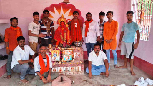 संगठन विस्तार को लेकर पंचायत स्तरीय बैठक का आयोजन