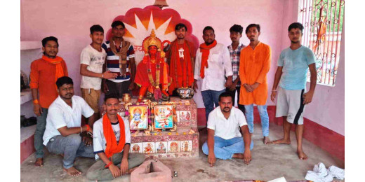 संगठन विस्तार को लेकर पंचायत स्तरीय बैठक का आयोजन