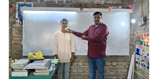 मुनिता कुमारी ने विज्ञान संकाय में 445 अंक हासिल कर पकड़ीदयाल अनुमंडल में लहराया परचम