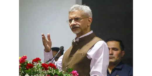 परमाणु धमकियों से डरता नहीं भारत, इजरायल-ईरान संकट में मध्यस्थता को तैयार : डॉ. एस. जयशंकर