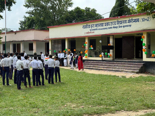 महाराणा प्रताप उच्च विद्यालय में शान से फहराया तिरंगा, राष्ट्रनिर्माण का लिया संकल्प