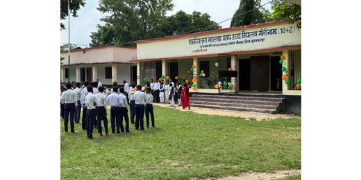 महाराणा प्रताप उच्च विद्यालय में शान से फहराया तिरंगा, राष्ट्रनिर्माण का लिया संकल्प