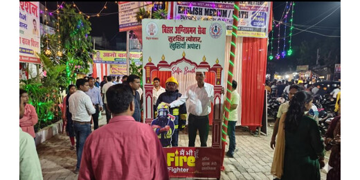 लखीसराय में प्रशासनिक अमले ने जांची विधि-व्यवस्था, अग्नि सुरक्षा को लेकर आमजन प्रेरित  