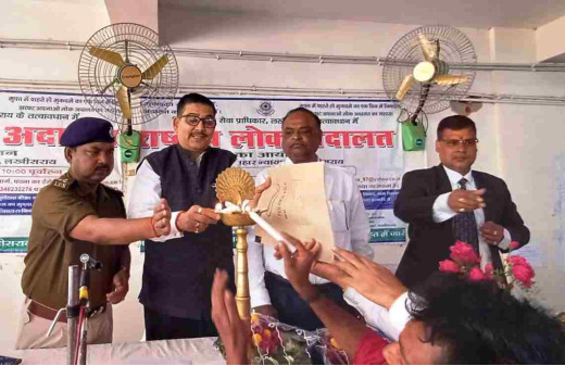 वर्ष की पहली राष्ट्रीय लोक अदालत आयोजित