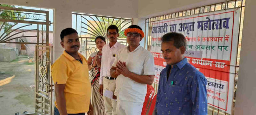 उभयलिंगी व्यक्तियों के एकीकरण एवं पुनर्वास योजना को लेकर जागरूकता अभियान 