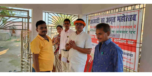 उभयलिंगी व्यक्तियों के एकीकरण एवं पुनर्वास योजना को लेकर जागरूकता अभियान