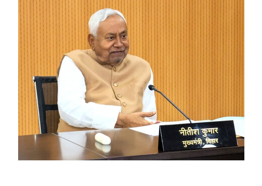 हिजाब विवाद में फंसे नीतीश कुमार, एनसी सांसद ने पद छोड़ने की दी सलाह