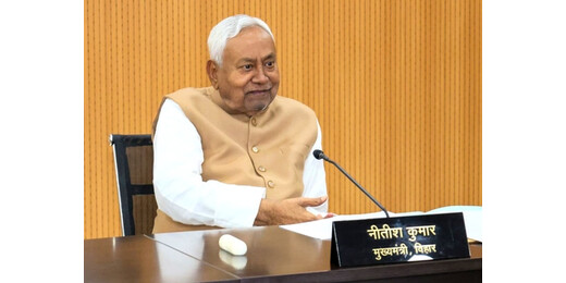 हिजाब विवाद में फंसे नीतीश कुमार, एनसी सांसद ने पद छोड़ने की दी सलाह