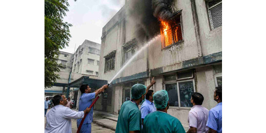 एसकेएमसीएच में आग से मचा हड़कंप, अस्पताल कर्मियों ने संभाली स्थिति