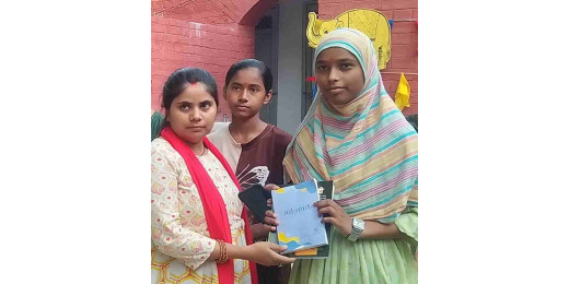 कबाड़ से कारीगरी की मिसाल, सादिया अजीज का अनोखा हुनर