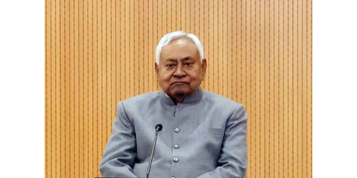 बिहार को विकसित बनाने के लिए मंत्रिमंडल की बैठक में सात निश्चय-3 को मिली मंजूरी 