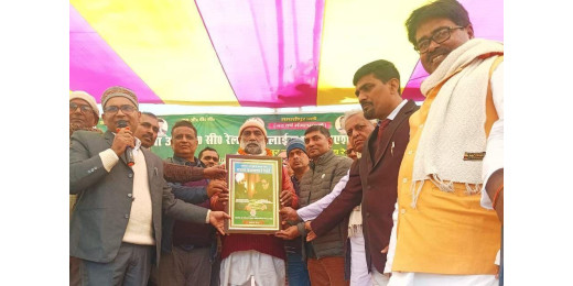 ओबीसी कर्मचारी अधिवेशन में पुरानी पेंशन योजना लागू करने की उठी मांग