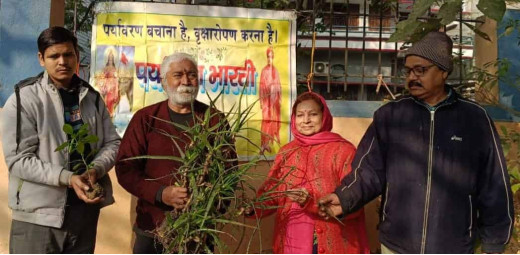 संत रविदास जयंती पर पर्यावरण संरक्षण के लिए पौधारोपण