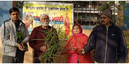 संत रविदास जयंती पर पर्यावरण संरक्षण के लिए पौधारोपण