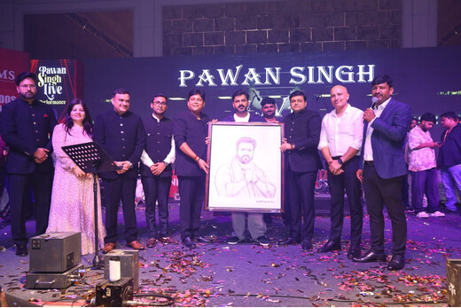 जीआईएमएस में भव्य फ्रेशर्स पार्टी, पवन सिंह के गीतों पर झूमे विद्यार्थी