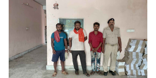 मद्य निषेध विभाग का छापेमारी अभियान, शराब बेचने और पीने के आरोप में चार धराए