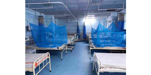 सदर अस्पताल में डेंगू मरीजों के लिए 10 बेड का वार्ड तैयार