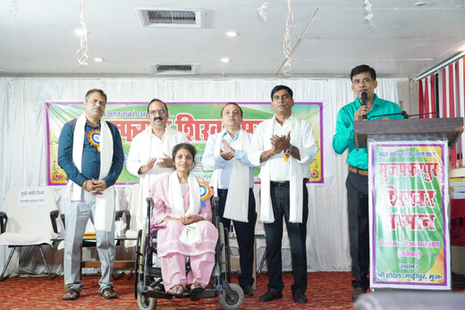 समाज के गुमनाम नायकों को मिली पहचान, 260 हस्तियां हुईं सम्मानित