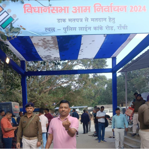नगर पुलिस अधीक्षक ने पोस्टल बैलट से किया मतदान, अन्य पुलिसकर्मियों से भी मतदान करने की अपील