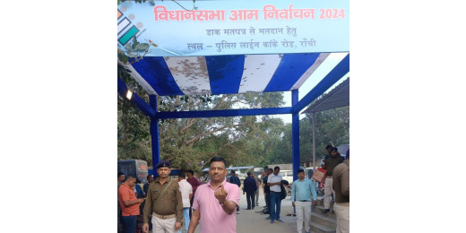 नगर पुलिस अधीक्षक ने पोस्टल बैलट से किया मतदान, अन्य पुलिसकर्मियों से भी मतदान करने की अपील