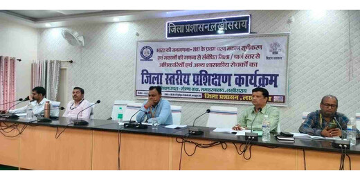 जनगणना 2027 के प्रथम चरण को लेकर प्रशिक्षण जारी, अधिकारियों को दी गई तकनीकी जानकारी