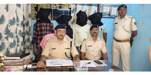 मनियारी थाना अंतर्गत रंगदारी कांड का सफल उद्भेदन, चार अपराधकर्मी गिरफ्तार