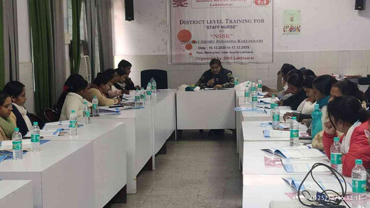 नवजात शिशुओं की सुरक्षा को लेकर दो दिवसीय NSSK प्रशिक्षण का शुभारंभ