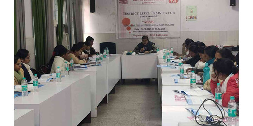 नवजात शिशुओं की सुरक्षा को लेकर दो दिवसीय NSSK प्रशिक्षण का शुभारंभ