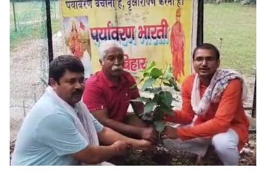 सावित्रीबाई फुले की पुण्यतिथि पर पौधारोपण कार्यक्रम, पर्यावरण बचाने का आह्वान