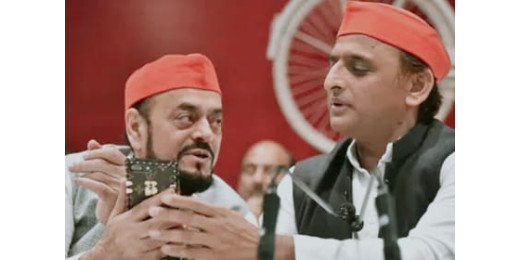 बाबरी विध्वंस पर उद्धव सेना के रुख से नाराज सपा, महाविकास आघाड़ी से हटने का ऐलान