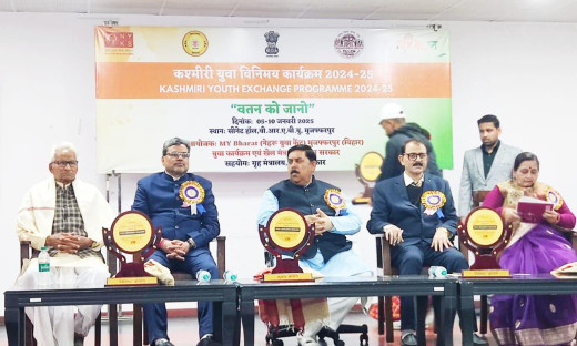 बीआरए बिहार विश्वविद्यालय में कश्मीरी युवा विनिमय कार्यक्रम 2024-25 की हुई शुरुआत
