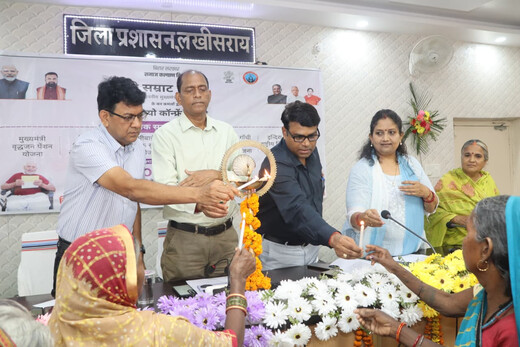 मुख्यमंत्री ने डीबीटी के माध्यम से पेंशनधारियों को दी बड़ी सौगात, लखीसराय में 96,219 लाभार्थियों को मिला लाभ