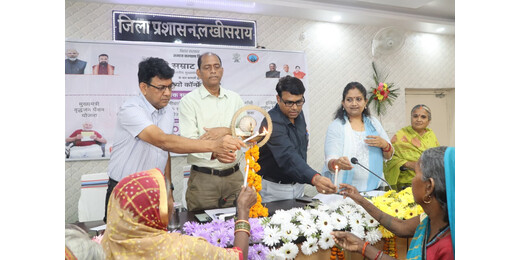 मुख्यमंत्री ने डीबीटी के माध्यम से पेंशनधारियों को दी बड़ी सौगात, लखीसराय में 96,219 लाभार्थियों को मिला लाभ