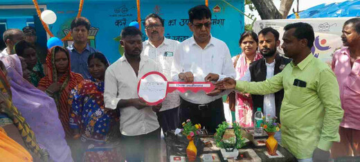 स्वच्छता ही सेवा अभियान : सामुदायिक परिसर का उद्घाटन व जागरूकता कार्यक्रम आयोजित 