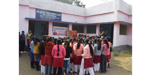 गायघाट में छात्राओं की प्रतिभा और शक्ति का दिखा शानदार प्रदर्शन