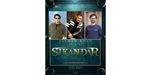 सलमान खान ने अपनी आगामी फिल्म सिकंदर का किया ऐलान, ईद पर रीलीज होगी फिल्म