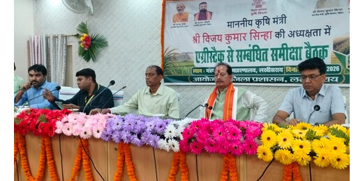 फॉर्मर रजिस्ट्री निर्माण में तेजी लाने पर जोर, कृषि मंत्री ने अधिकारियों को दिए सख्त निर्देश