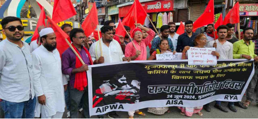 मुजफ्फरपुर में लड़कियों का यौन शोषण, मामलेंं में सख़्त कार्यवाई की मांग तेज