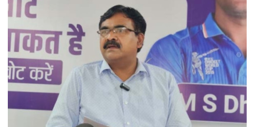 निर्वाचन आयोग ने जारी की गाइडलाइन