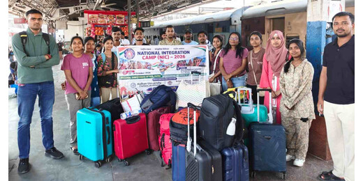 हिसार के राष्ट्रीय एकीकरण शिविर में बिहार विश्वविद्यालय के छह स्वयंसेवक करेंगे प्रतिनिधित्व