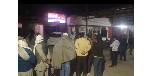 शामली में सनसनी : पति ने पत्नी और दो बेटियों की हत्या कर शव गड्ढे में दबाया