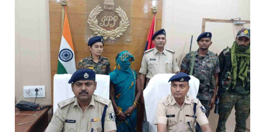 सात नक्सली कांडों में वांछित महिला नक्सली गिरफ्तार
