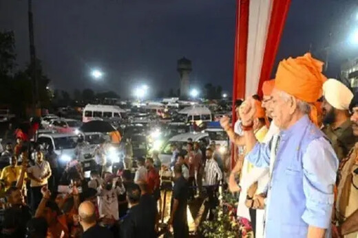 बम-बम भोले के जयकारों संग अमरनाथ यात्रा शुरू, जम्मू से पहला जत्था रवाना 