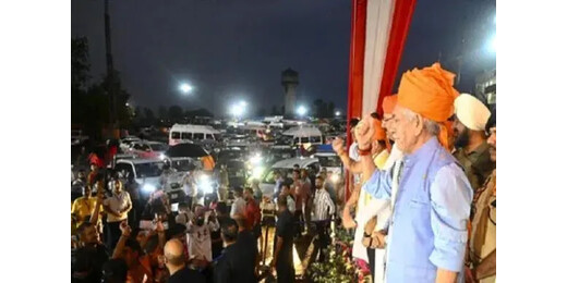 बम-बम भोले के जयकारों संग अमरनाथ यात्रा शुरू, जम्मू से पहला जत्था रवाना 