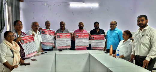 बिहार चिकित्सा एवं जन स्वास्थ्य कर्मचारी संघ का 28 नवंबर को आक्रोशपूर्ण प्रदर्शन का ऐलान