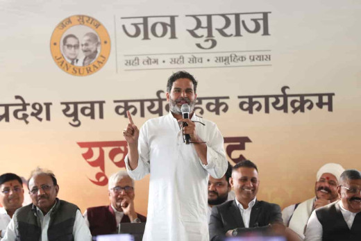 प्रशांत किशोर ने जदयू के आरोपों का दिया जवाब, कहा- पैसा मां सरस्वती की कृपा और बुद्धि से आता है