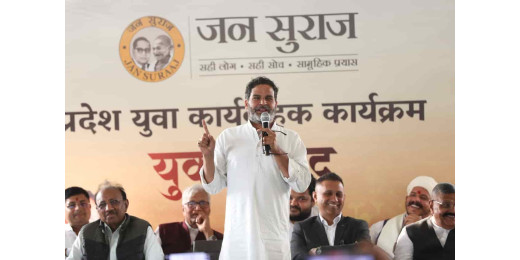 प्रशांत किशोर ने जदयू के आरोपों का दिया जवाब, कहा- पैसा मां सरस्वती की कृपा और बुद्धि से आता है