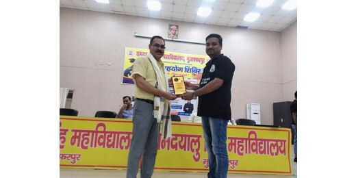 आरडीएस कॉलेज में करियर काउंसलिंग सेमिनार, 300 से अधिक छात्रों ने लिया भाग