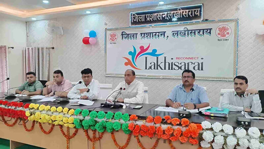 ग्रामीण विकास योजनाओं की प्रगति की डीएम ने की समीक्षा, समयबद्ध लक्ष्य हासिल करने पर दिया जोर